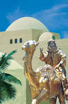 One&Only Royal Mirage 